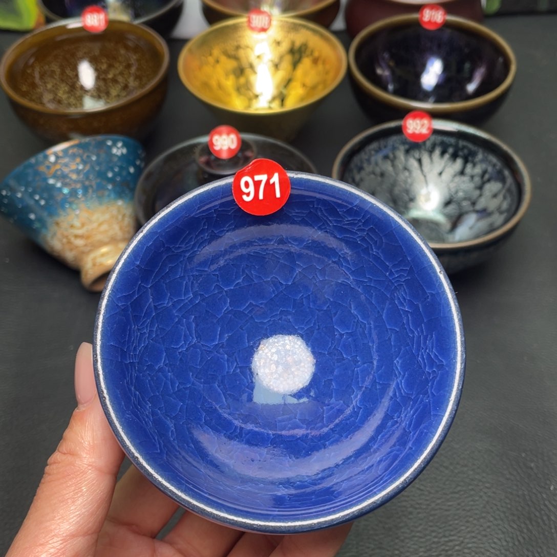 茶盏971 建窑建盏茶盏
