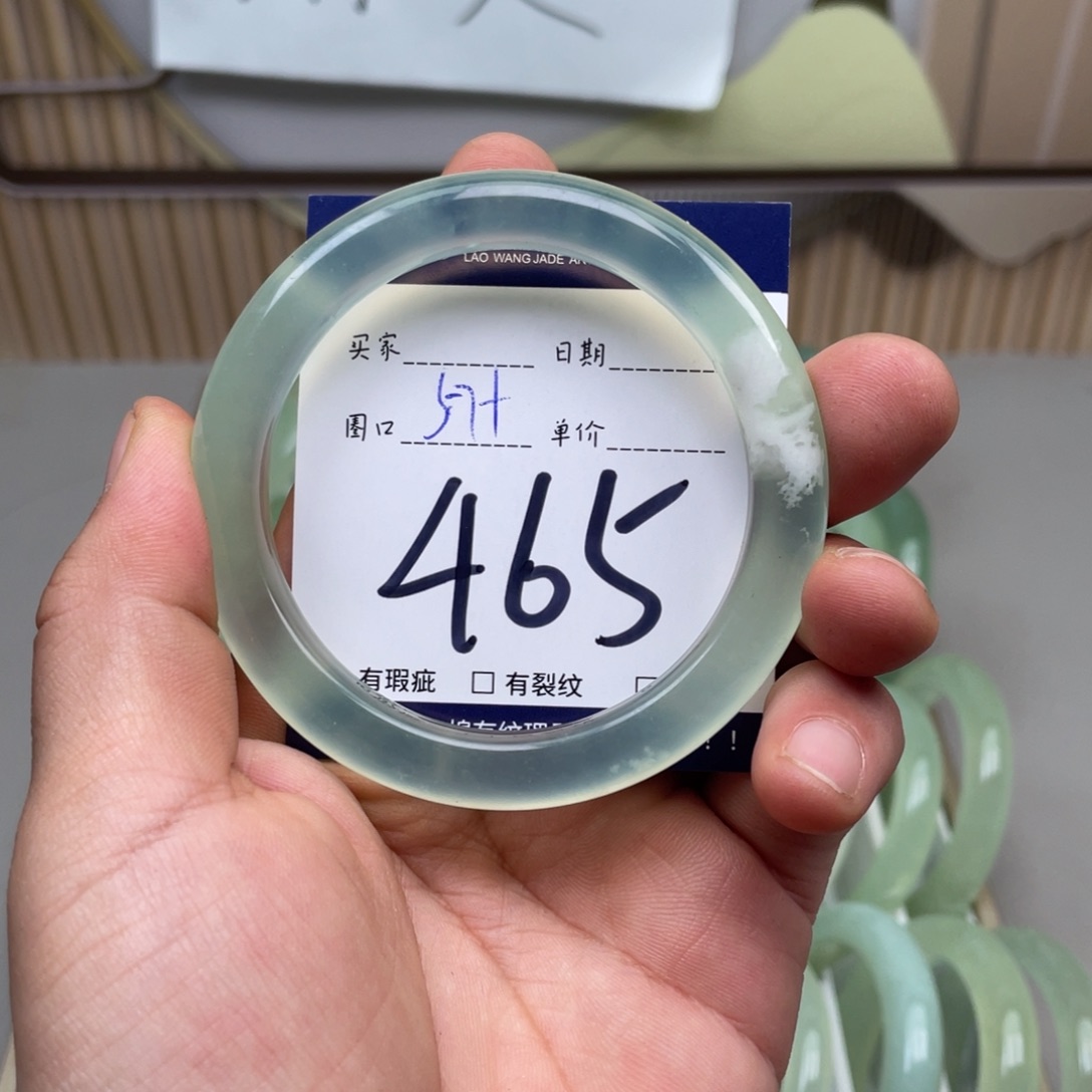 岫玉手镯手镯未镶嵌