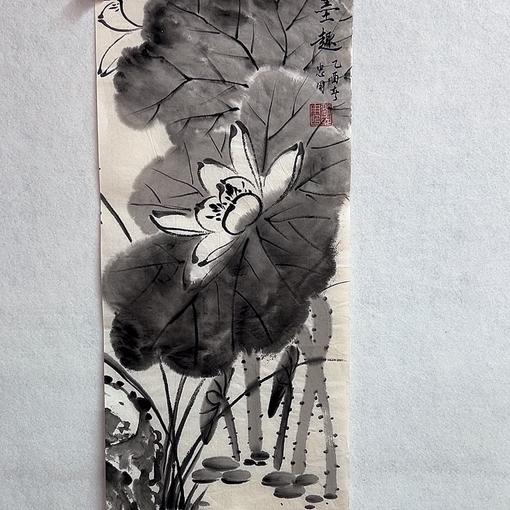 书法手绘书法作品欣赏