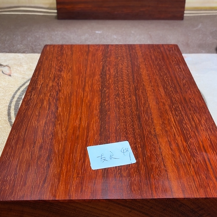 友***良非洲紫檀（红花梨）