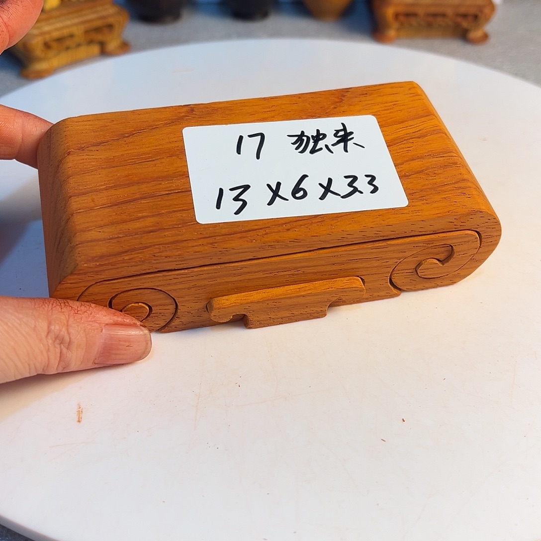 独***往非洲紫檀（红花梨）