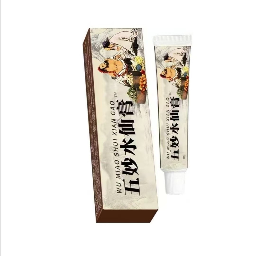 五妙涂抹水仙膏软膏20g