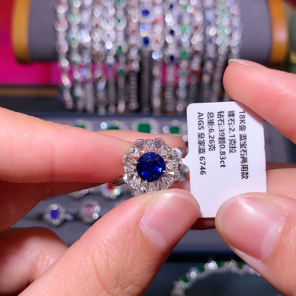 【闪购商品】蓝宝石戒指18K金镶嵌
