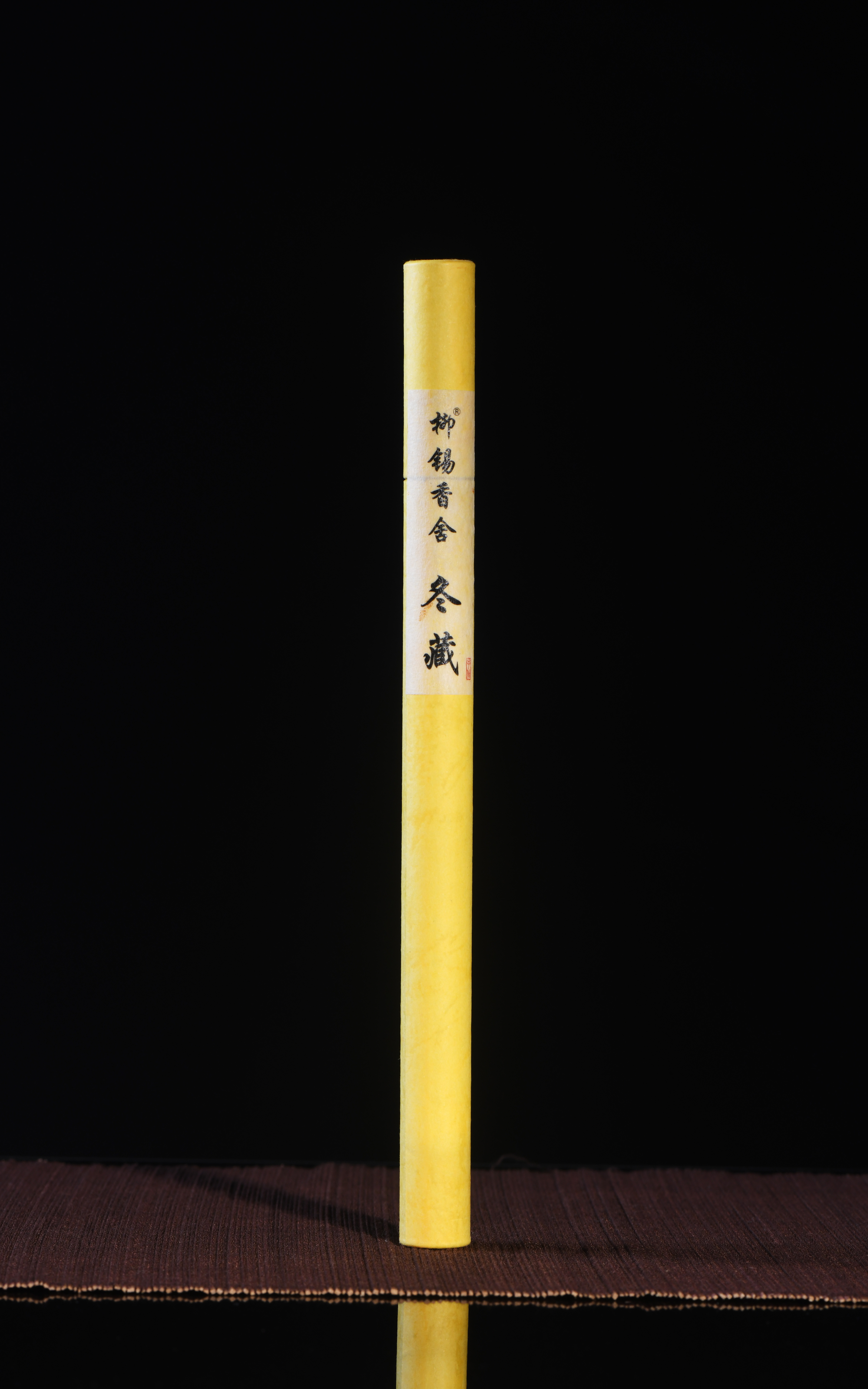 沉香线香海南高端手工线香海南系列线香冬藏