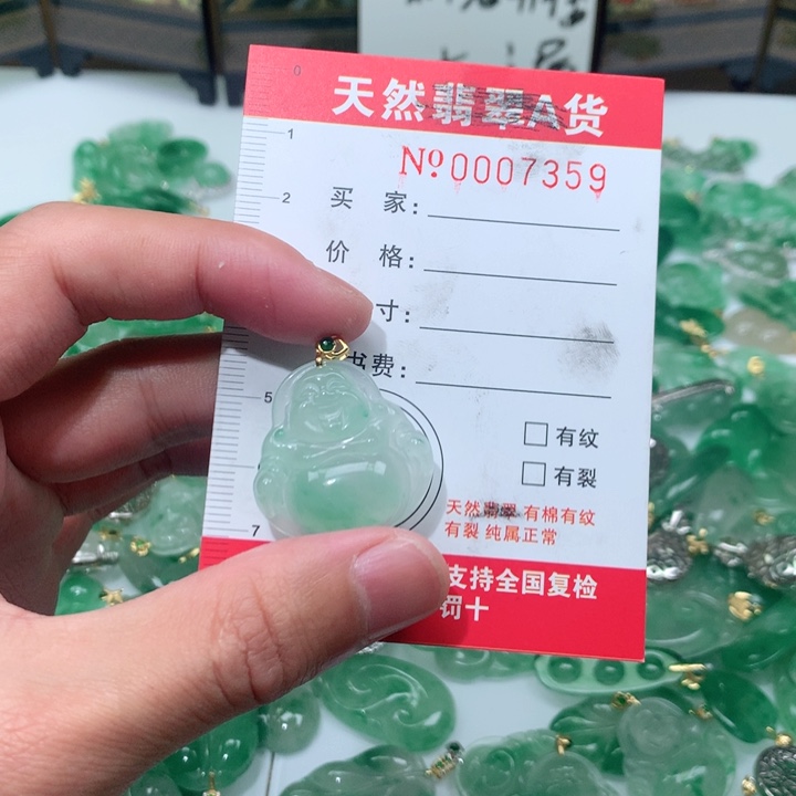 石英质玉颈饰银S925镶嵌