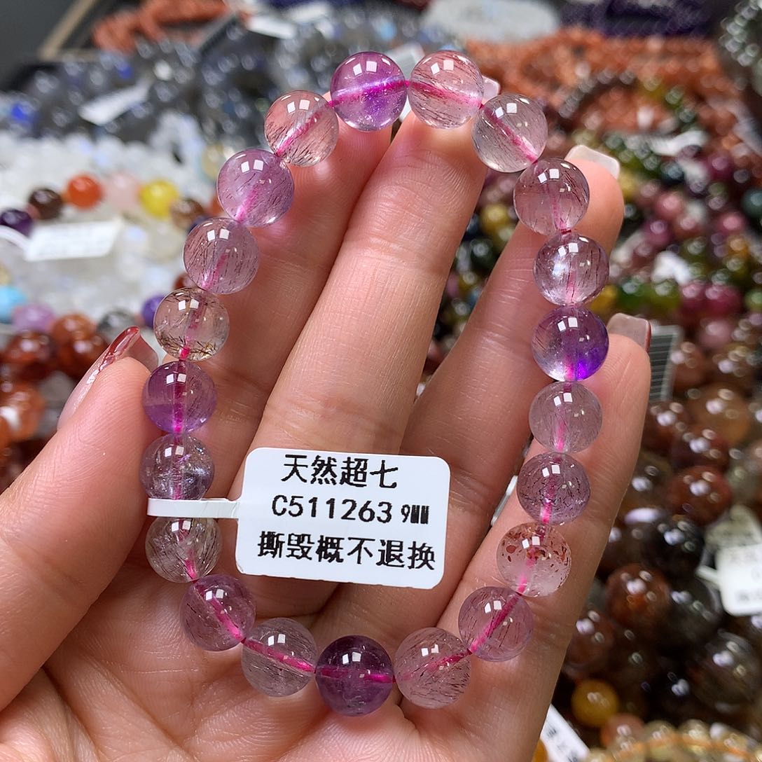 水晶手链未镶嵌，