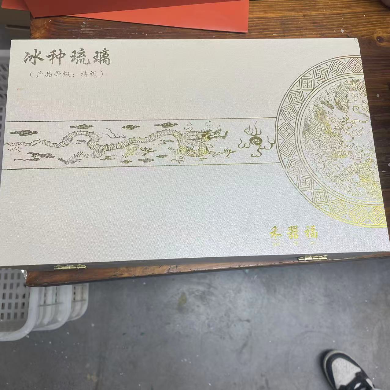 【闪购商品】孔雀琉璃盖碗套装