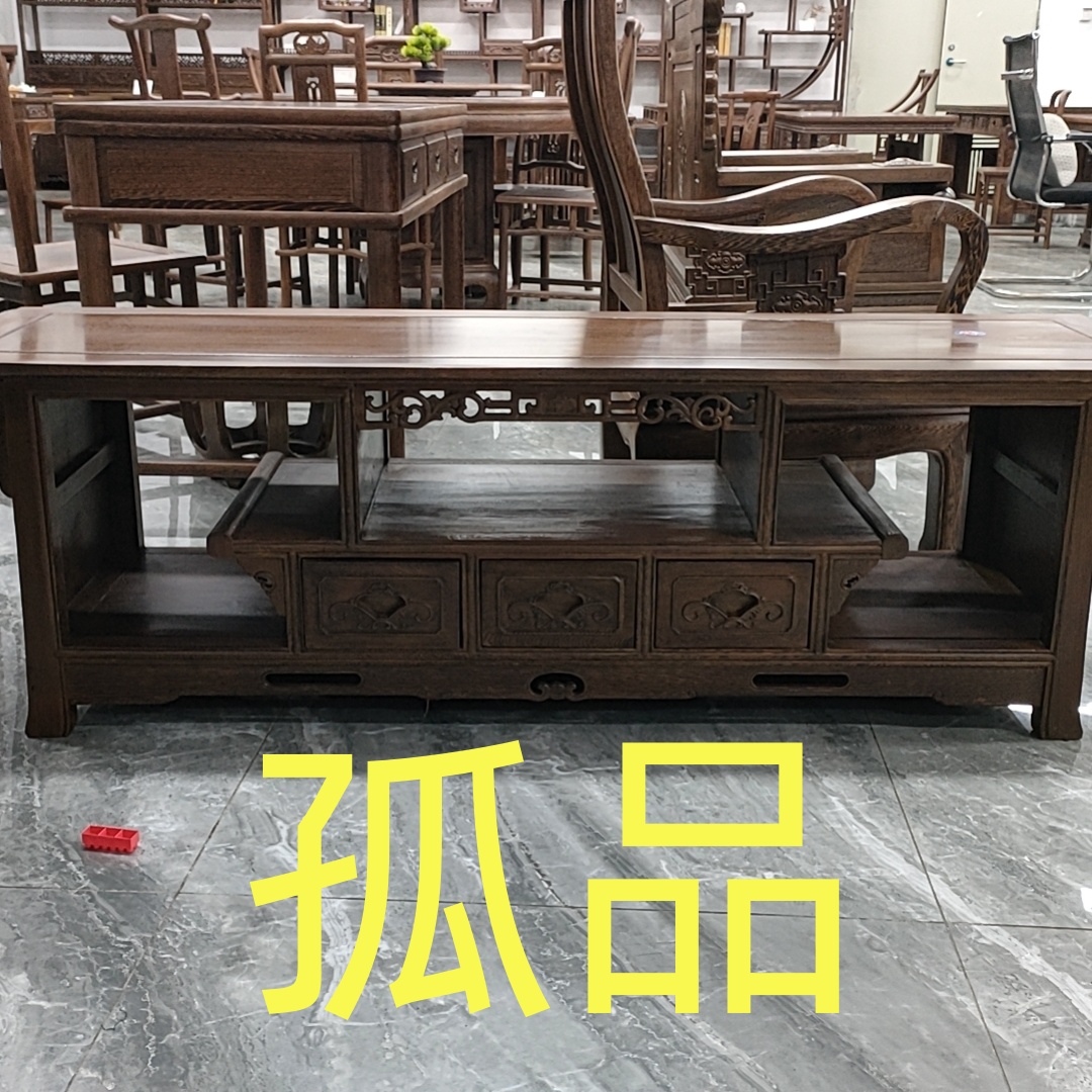 【源头厂家】孤品专拍红木家具鸡翅木博古架书架茶几凳子实木红木