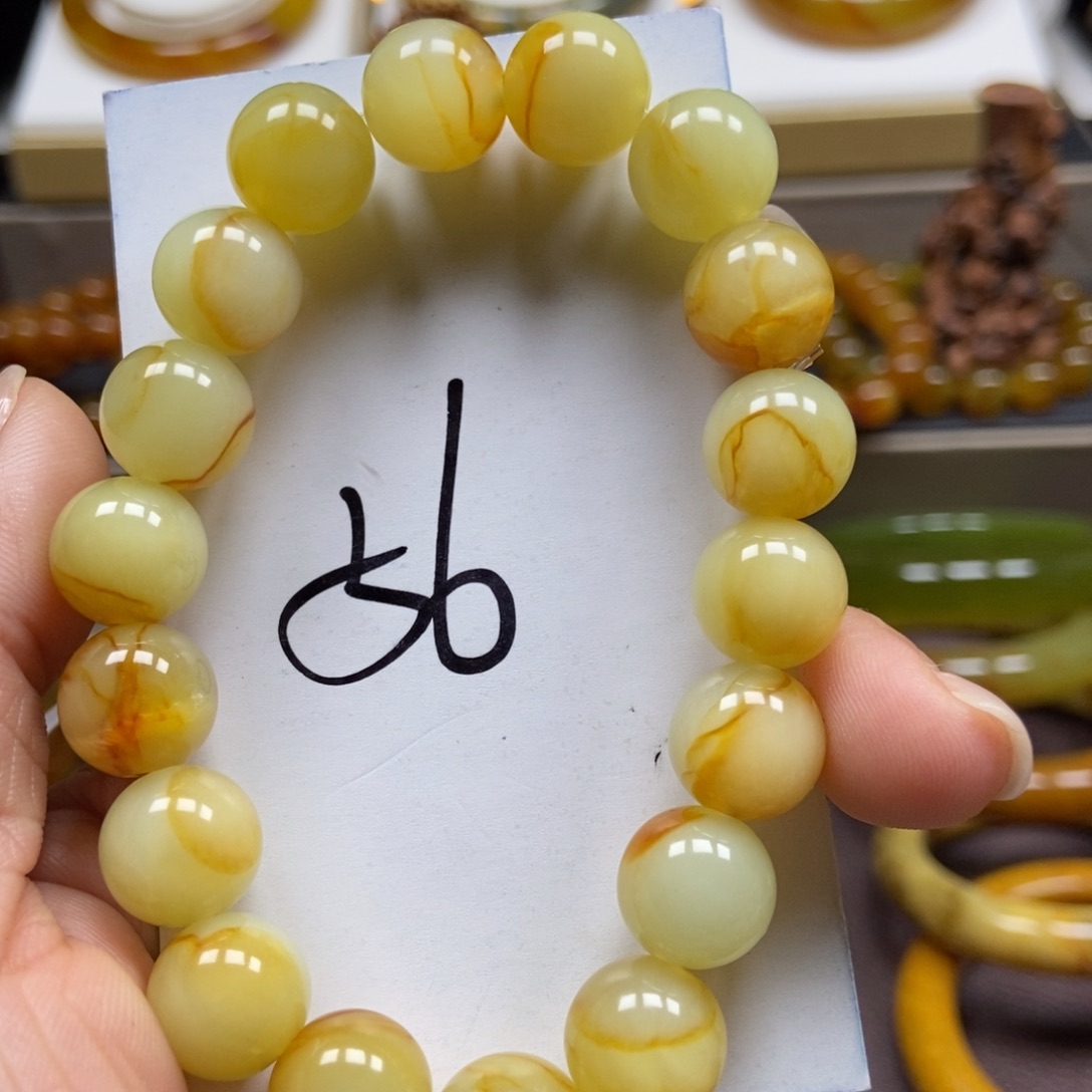 蛇纹石玉未镶嵌手串