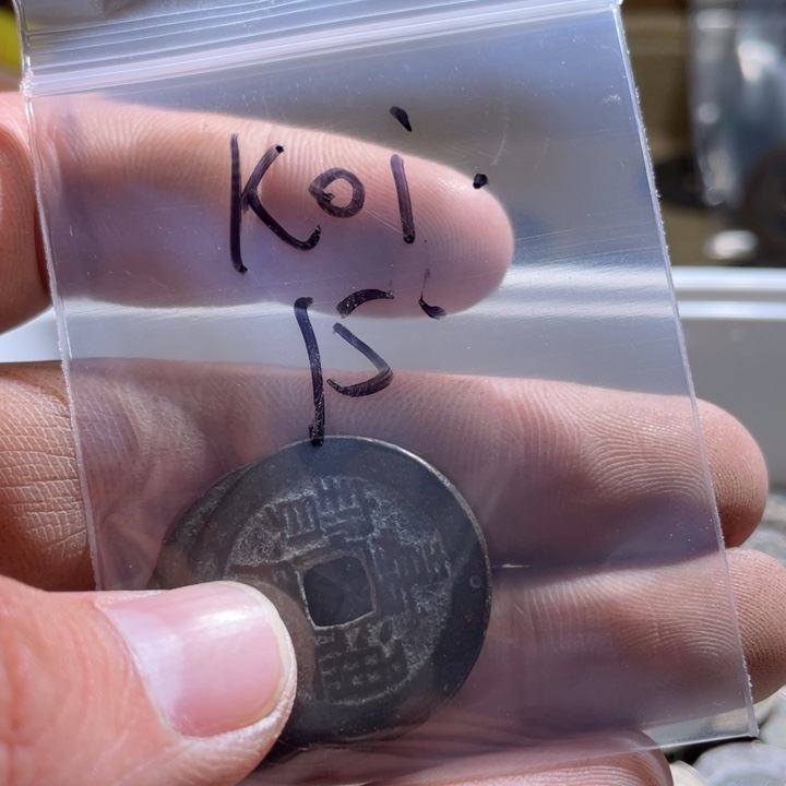 K***i花岗石纯铜锡合金纯铜通古博今小卢15