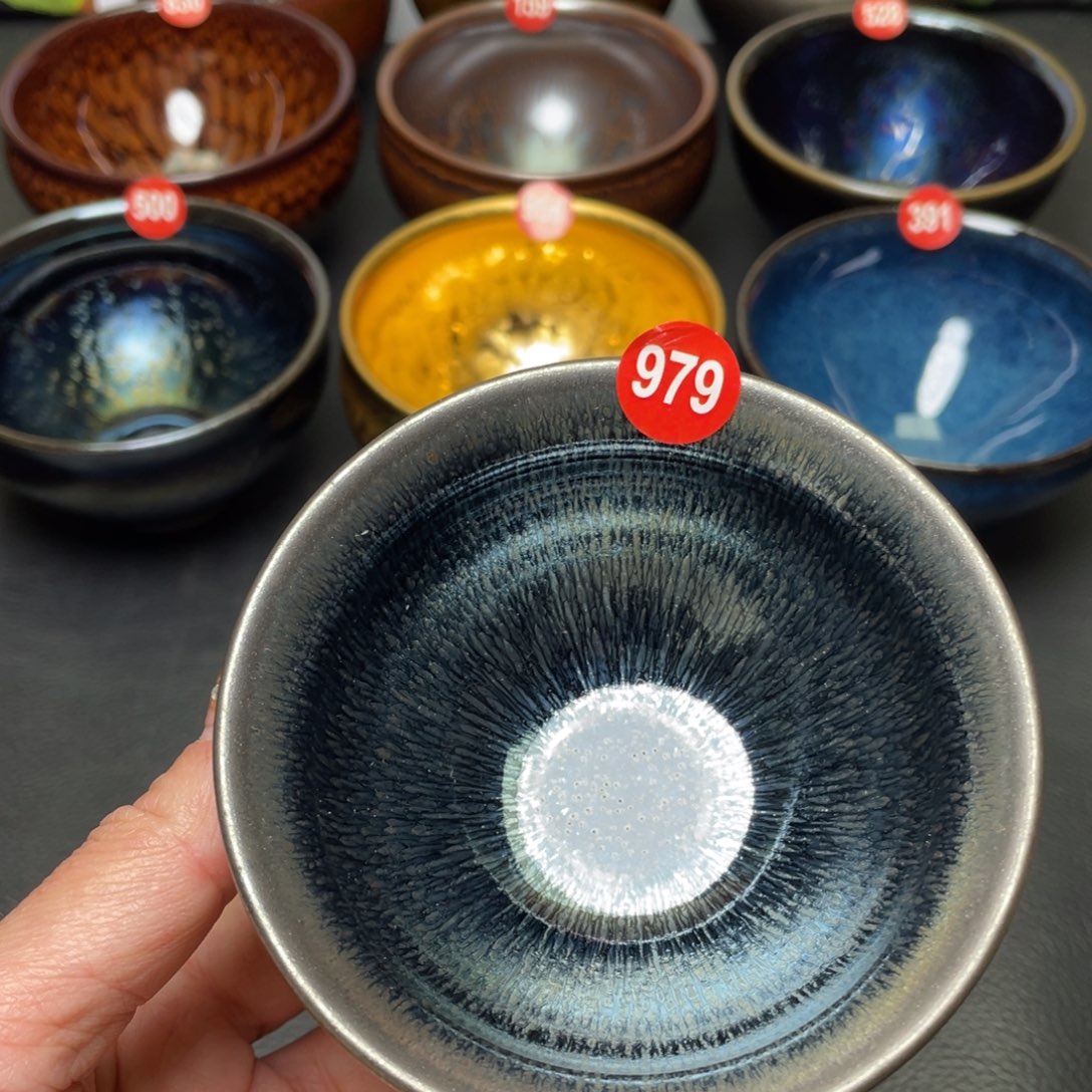 茶盏979 建窑建盏茶盏