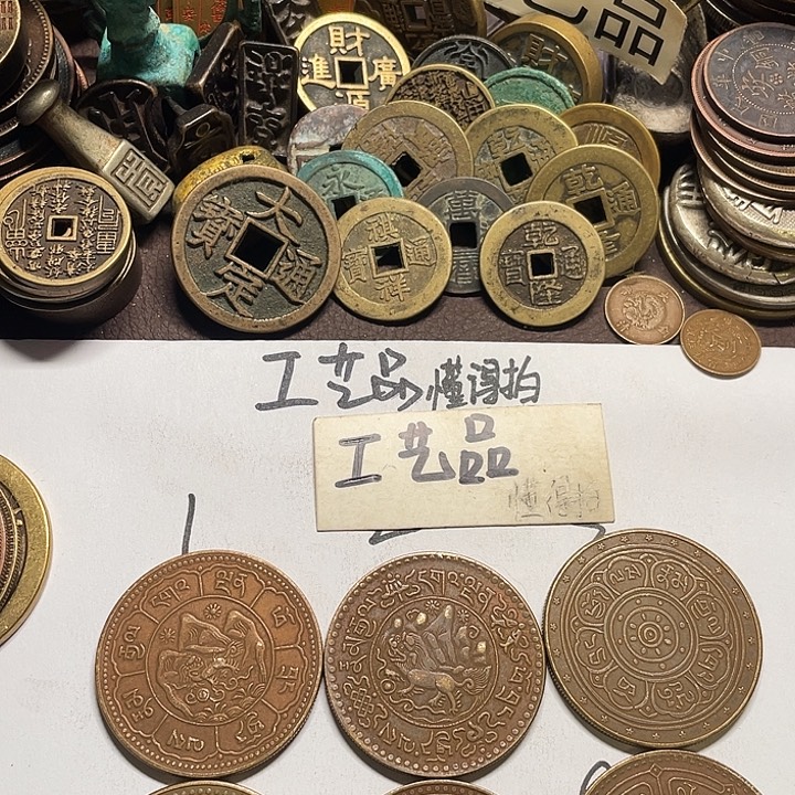 怀***衿铜工艺品工艺品工艺品