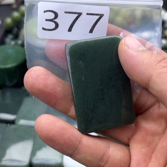 和田玉未镶嵌珠宝半成品