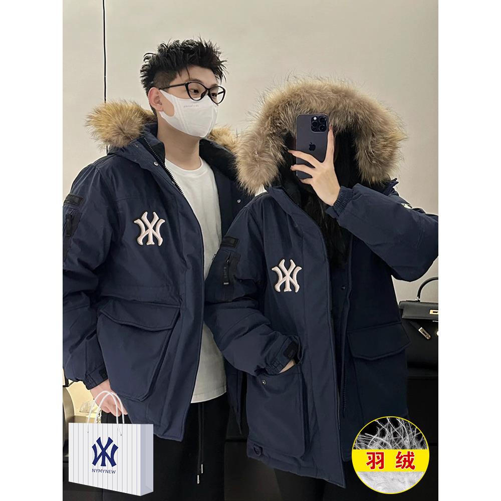 意大利 EGYG加厚连帽大毛领服鹅绒男女户外中长款保暖派克羽绒服