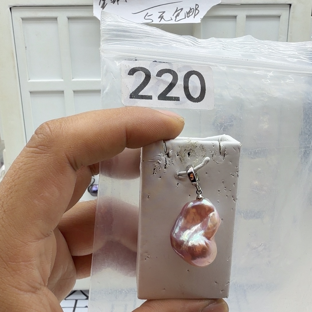 颈饰合金淡水珍珠