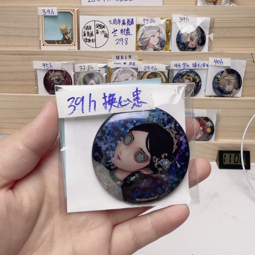 第五aaaaaaaaaaaaaaaaaaa