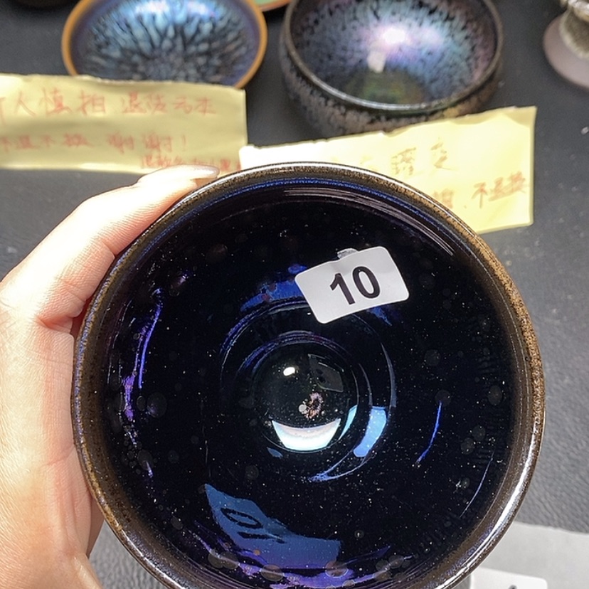 【闪购商品】茶盏蓉蓉在一起是最大10