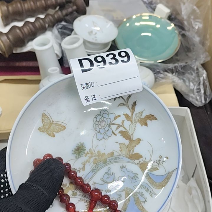 1***好洪源景瓷阁瓷器真好