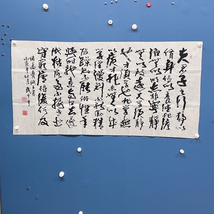 华夏鑫辉迎元宵佳节