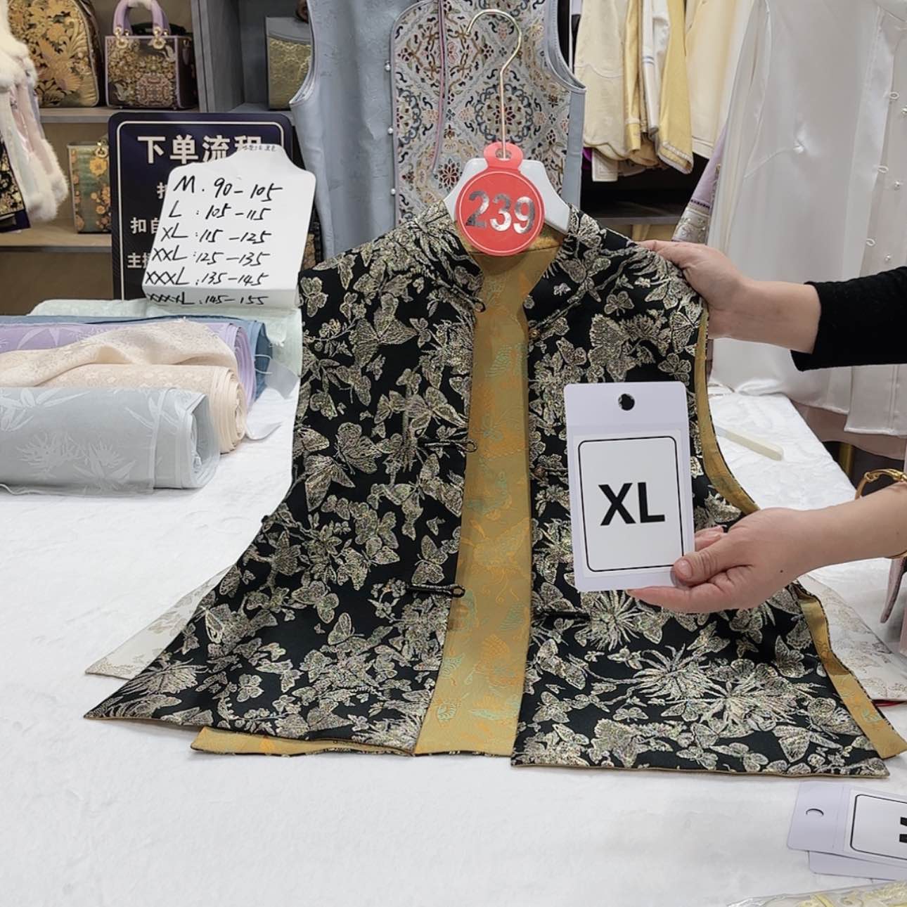 【闪购商品】织绣向*葵放一起就好了啊