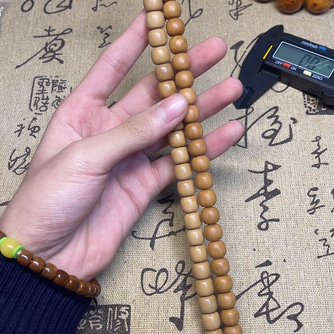 猴头核桃吊坠猴头