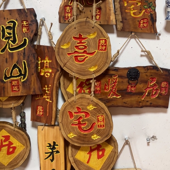 紫檀木类端景台待***?