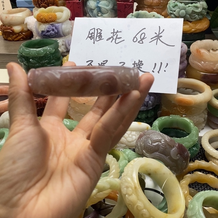 石英质玉未镶嵌手镯