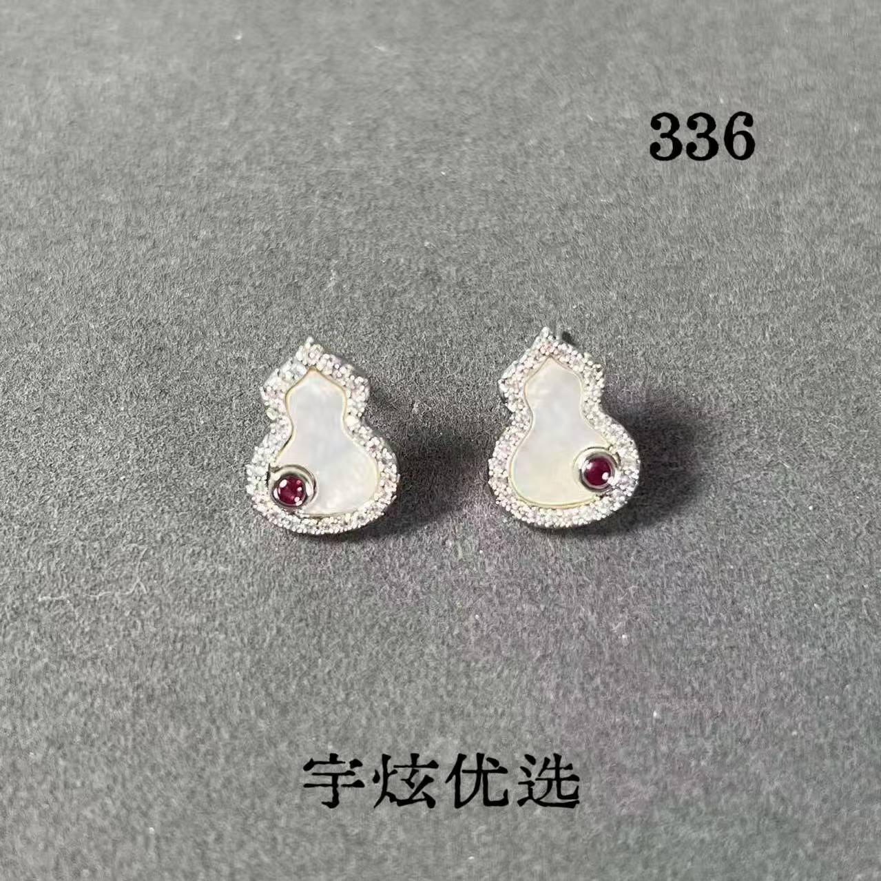 黄铜合成锆石耳饰 时尚百搭气质金色白色镶钻耳钉轻奢小众336