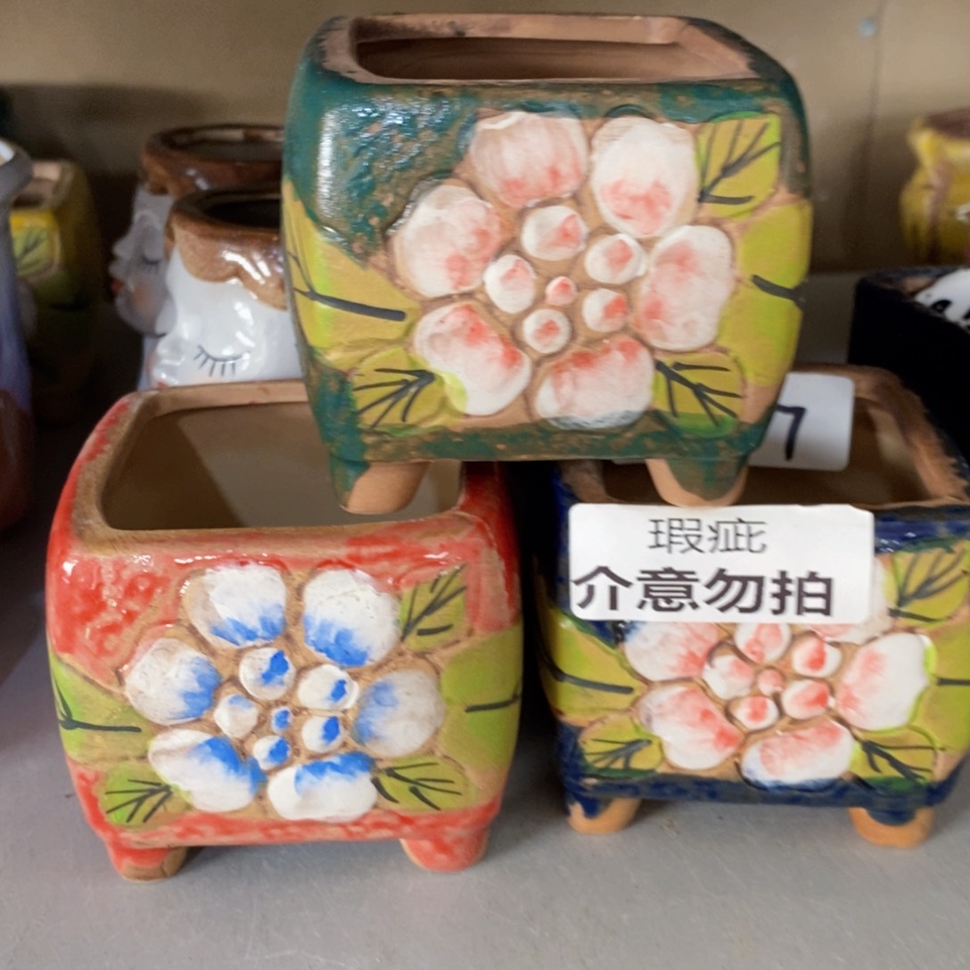 福利福利福利福利