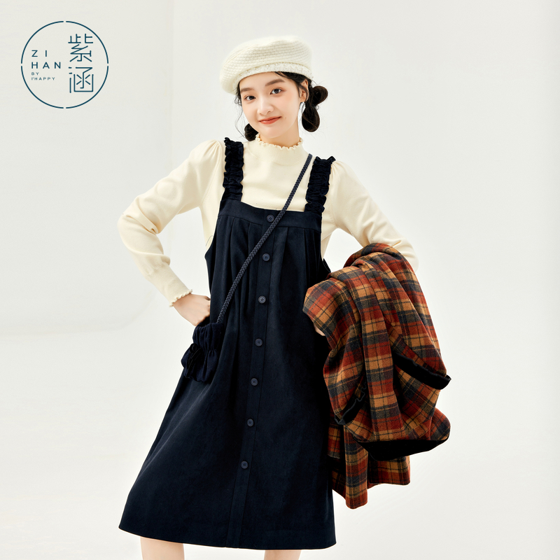 紫涵毛绒吊带连衣裙冬季森系无袖A字背带裙Z3Z11AS361