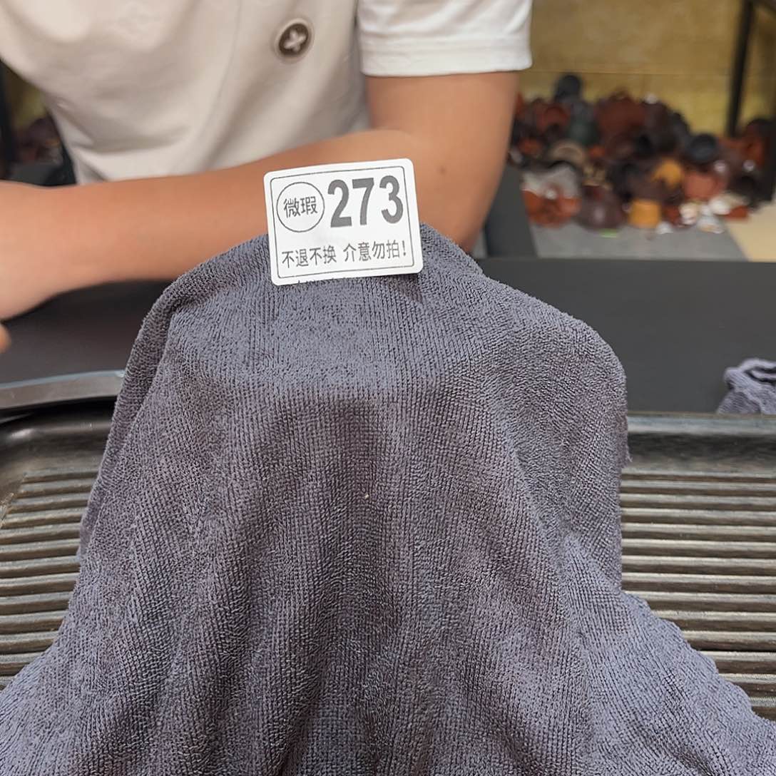 茶杯紫砂紫砂紫砂紫砂紫砂273