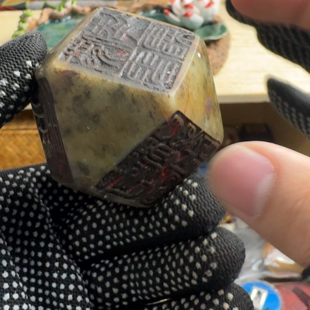 紫砂茶宠现代工业设计方法