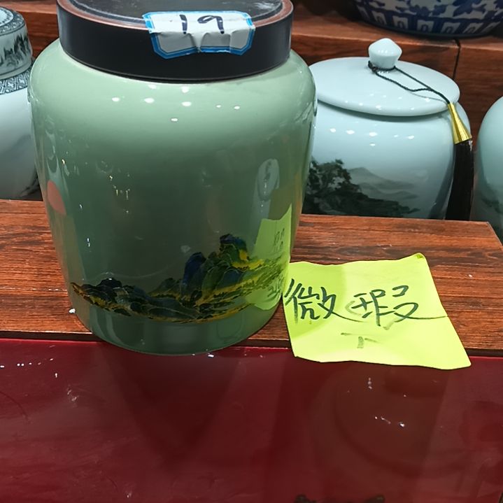 其他陶瓷茶叶罐密封高温