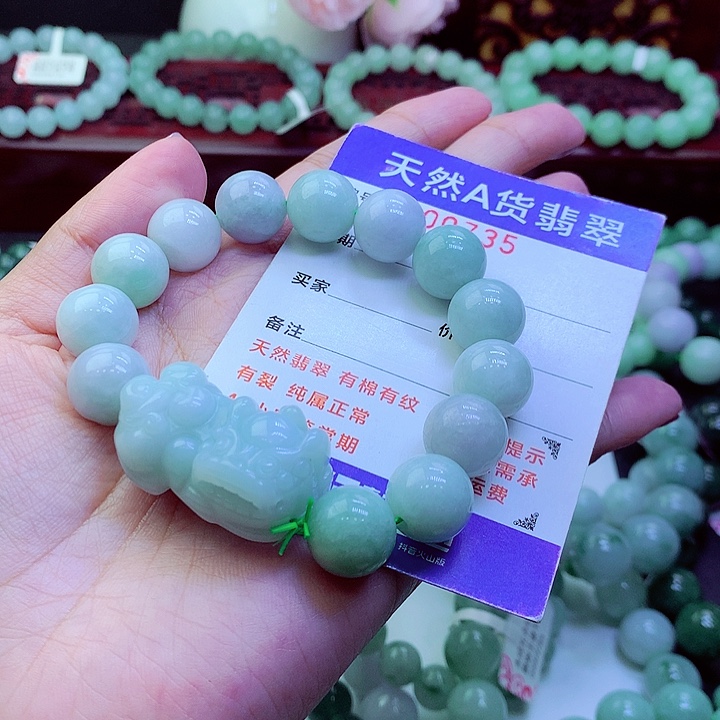 知***刘翡翠未镶嵌毛衣链