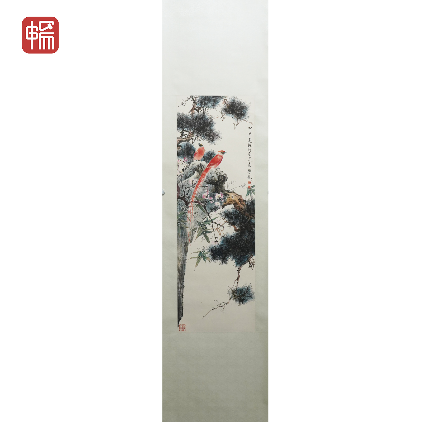 B070 花鸟 颜伯龙 33*102(3.02) 纸本立轴 FL