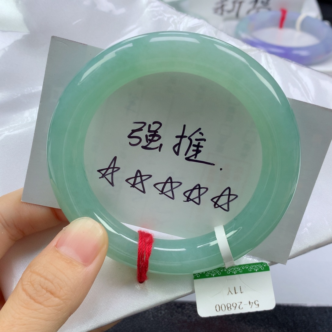 翡翠手镯未镶嵌缅甸天然翡翠A货54.9圆