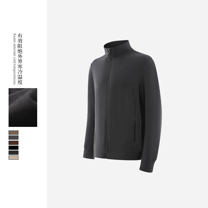 DJN9098男秋冬新款德绒黑科技立领休闲开衫外套高弹拉链纯色褂子