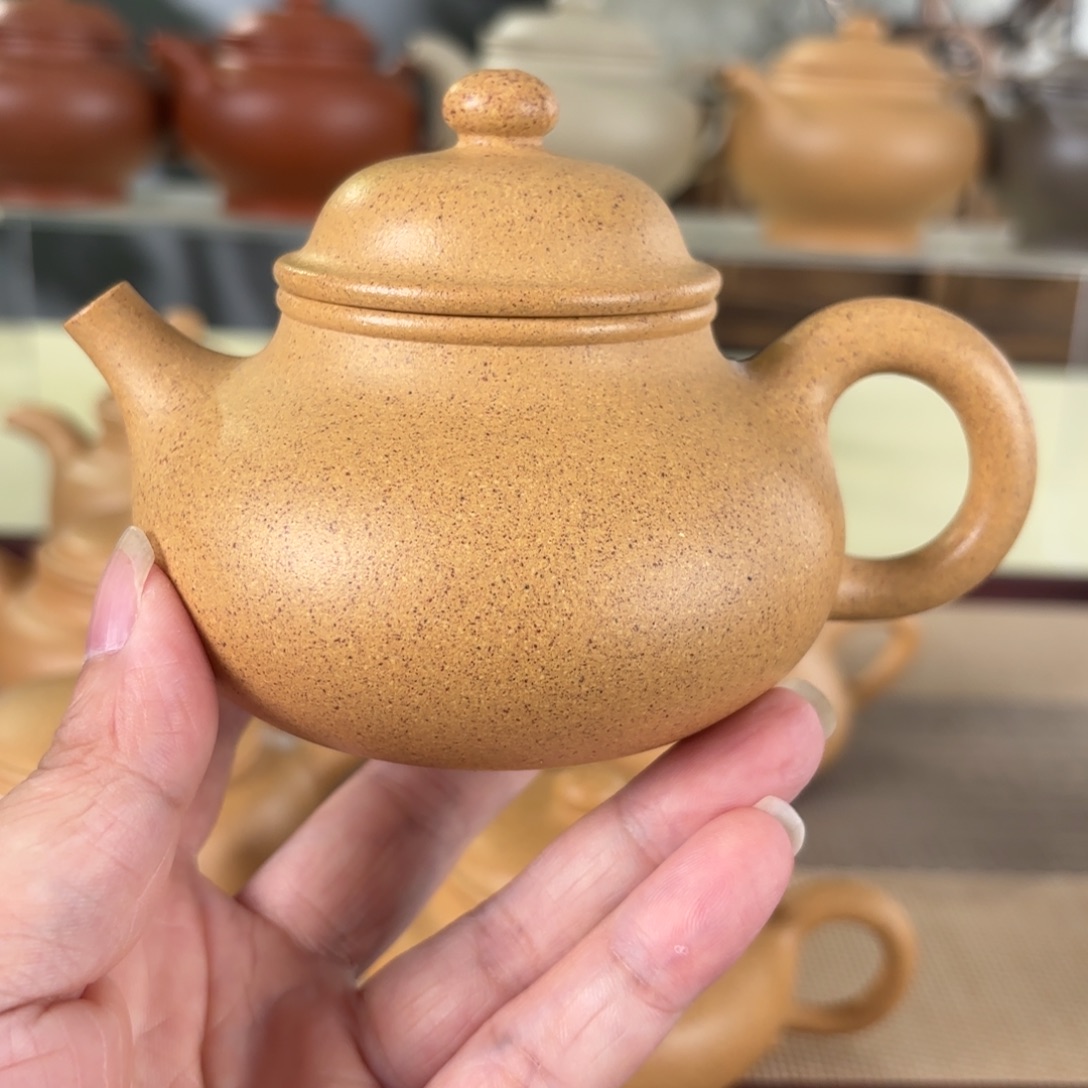 茶壶紫砂黄金段容天210