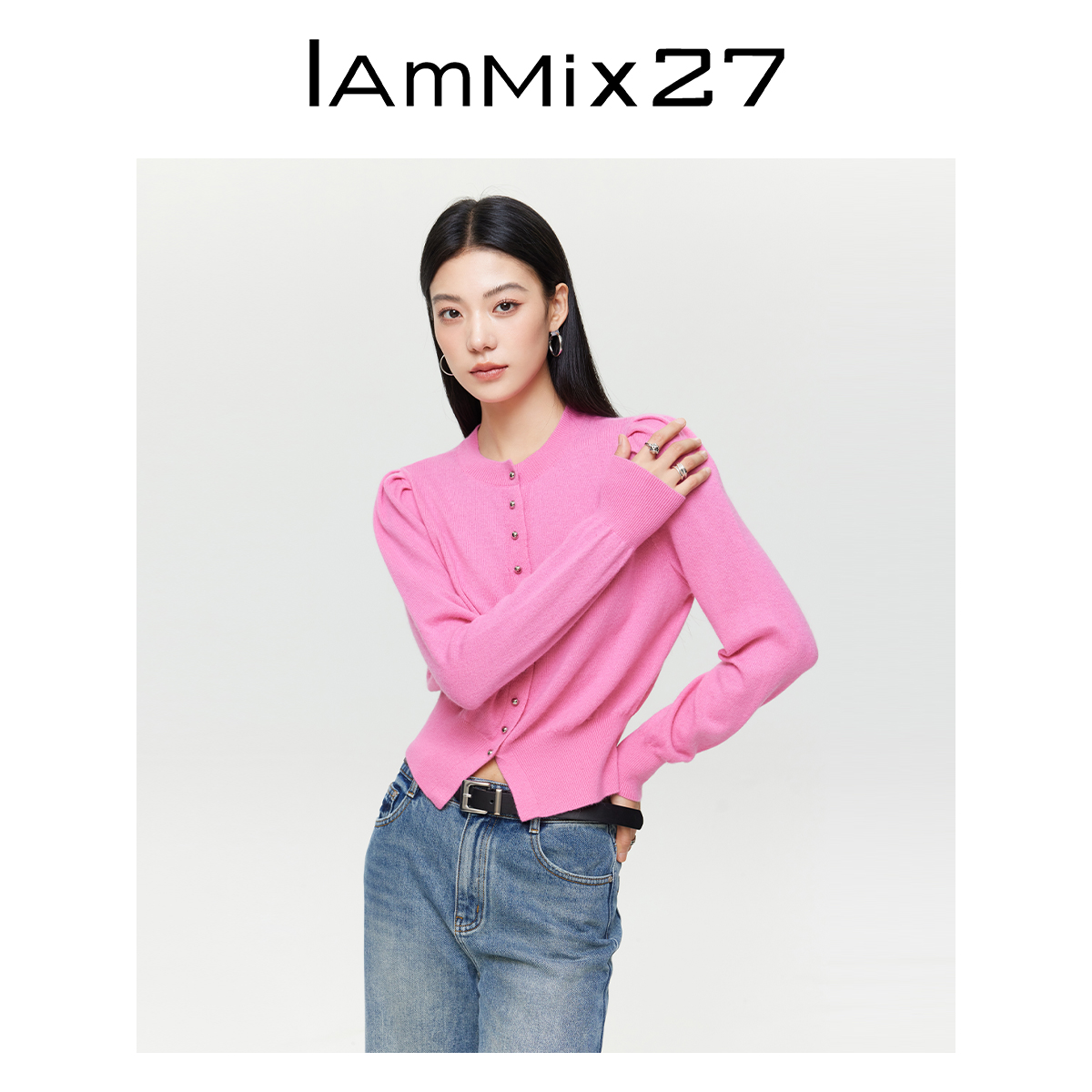 Iammix27静奢风休闲风短款极简风开衫M4D5318