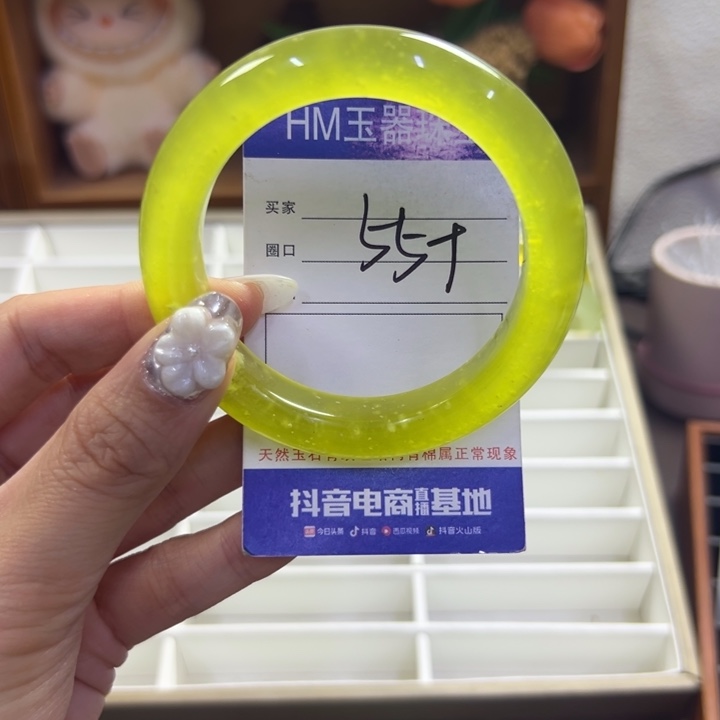 蛇纹石玉未镶嵌手镯168
