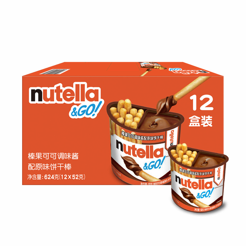 能多益 榛果可可调味酱配原味饼干棒 624g(12*52g)
