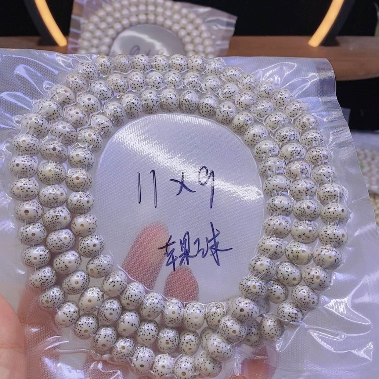 【闪购商品】星月菩提手串張星月