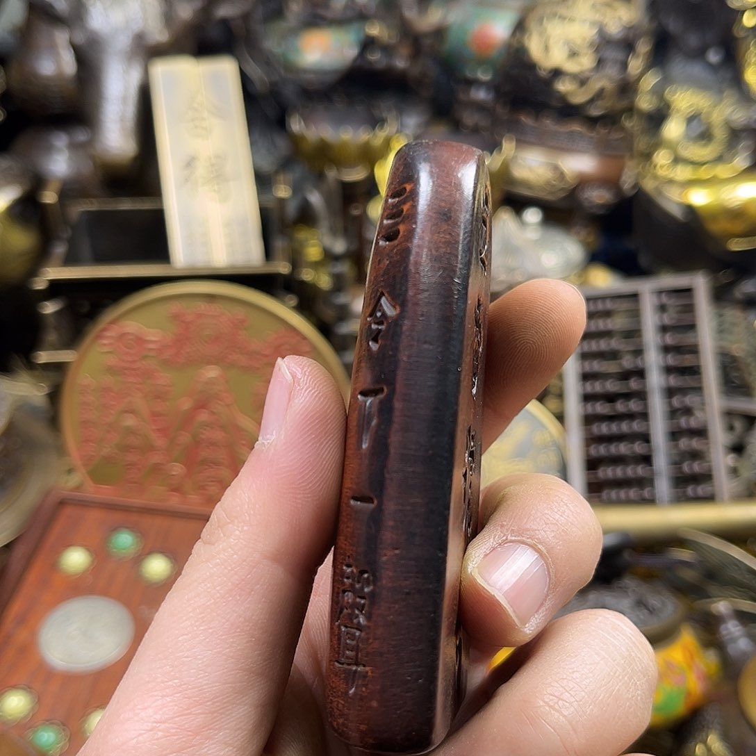 文玩铜器点击下单有运费险