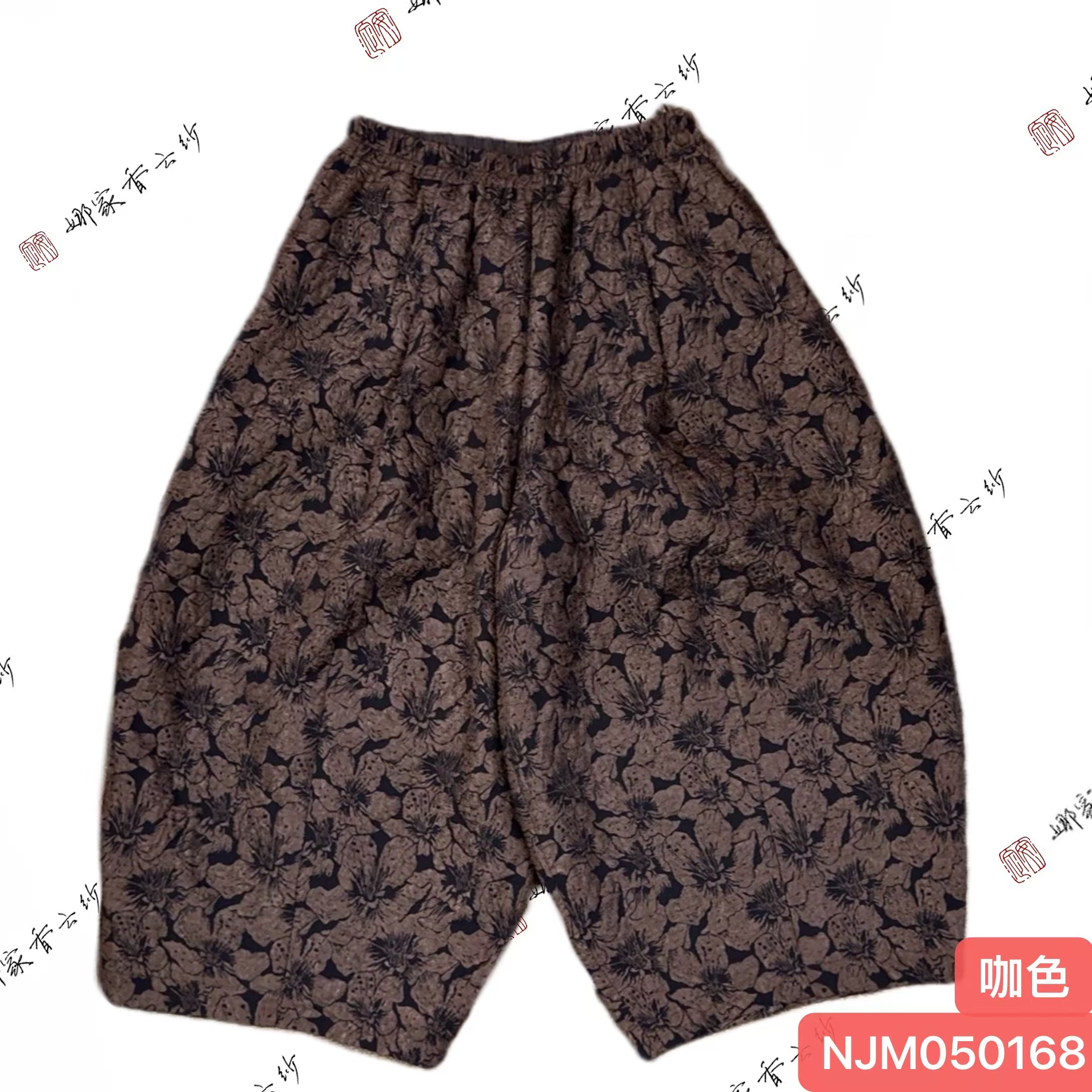 娜家百合皱双层裤子网红秋冬显瘦NJM（050168）