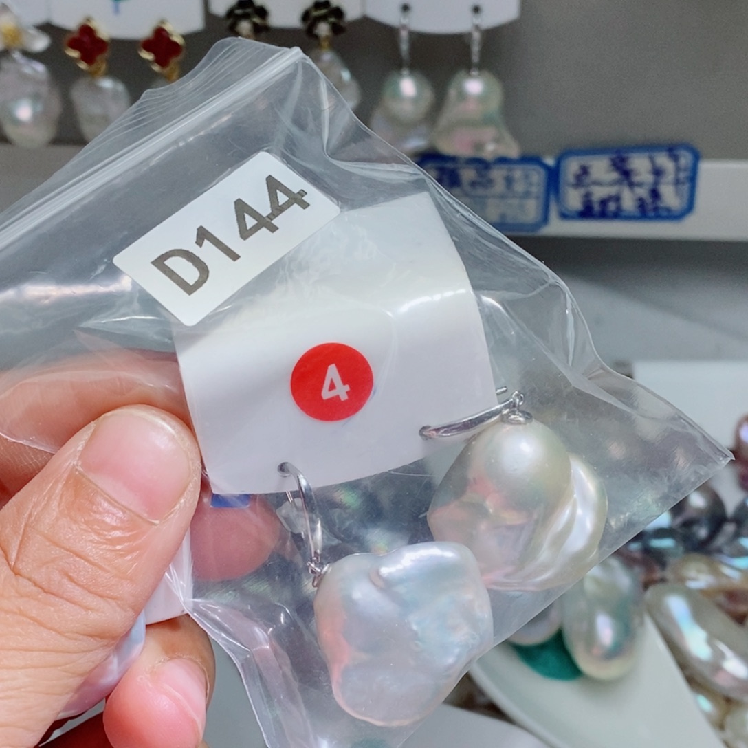 半***雨银S925镶嵌其他淡水珍珠