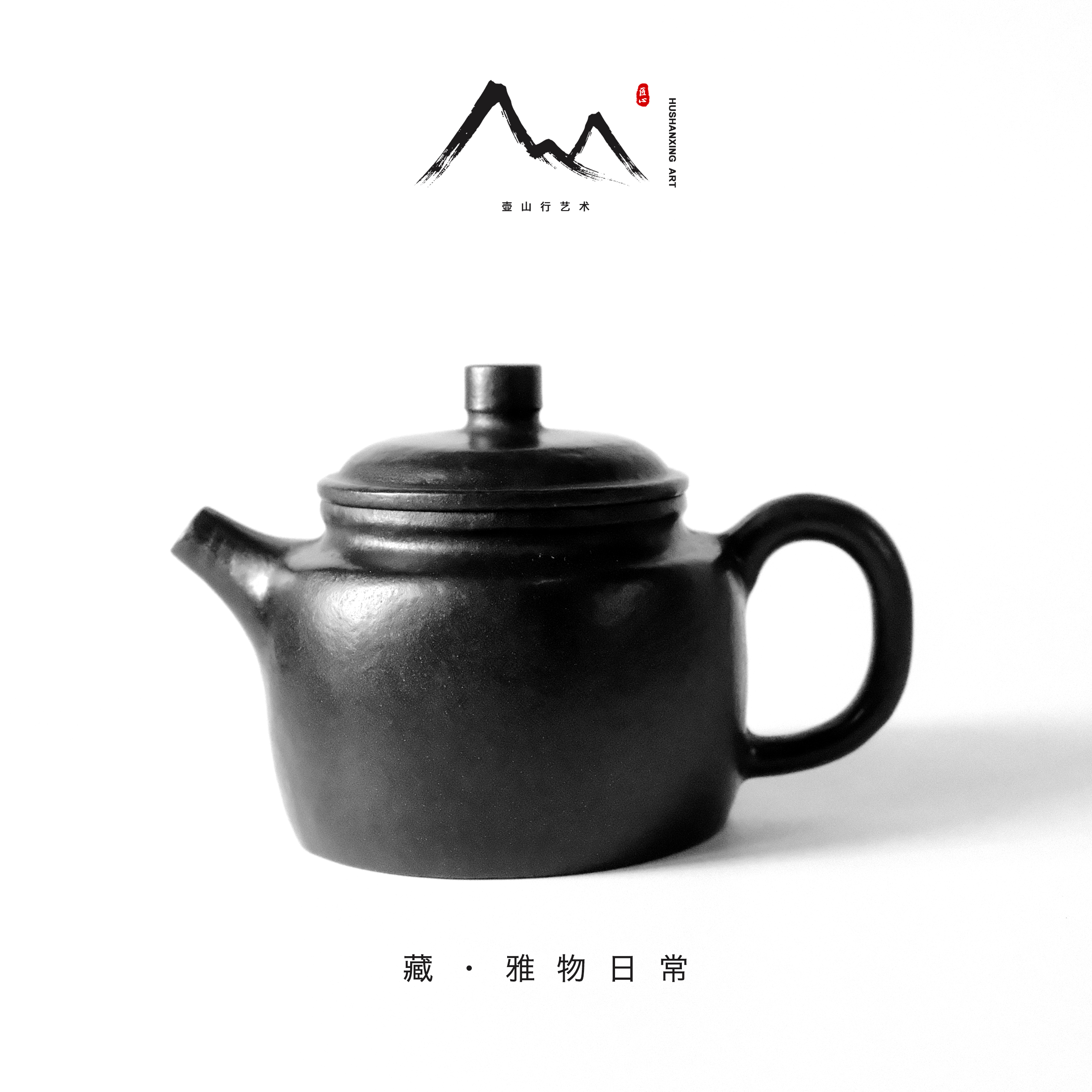 【德钟】冰碛岩石壶德钟汉瓦西施石瓢容天壶纯手工石头茶具泡茶壶