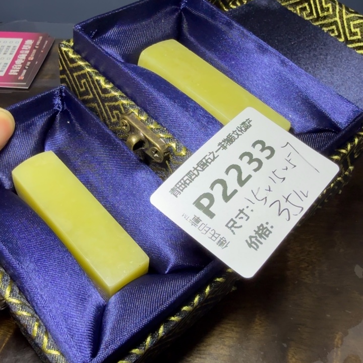 青田石11.6青田石雕厂家直销