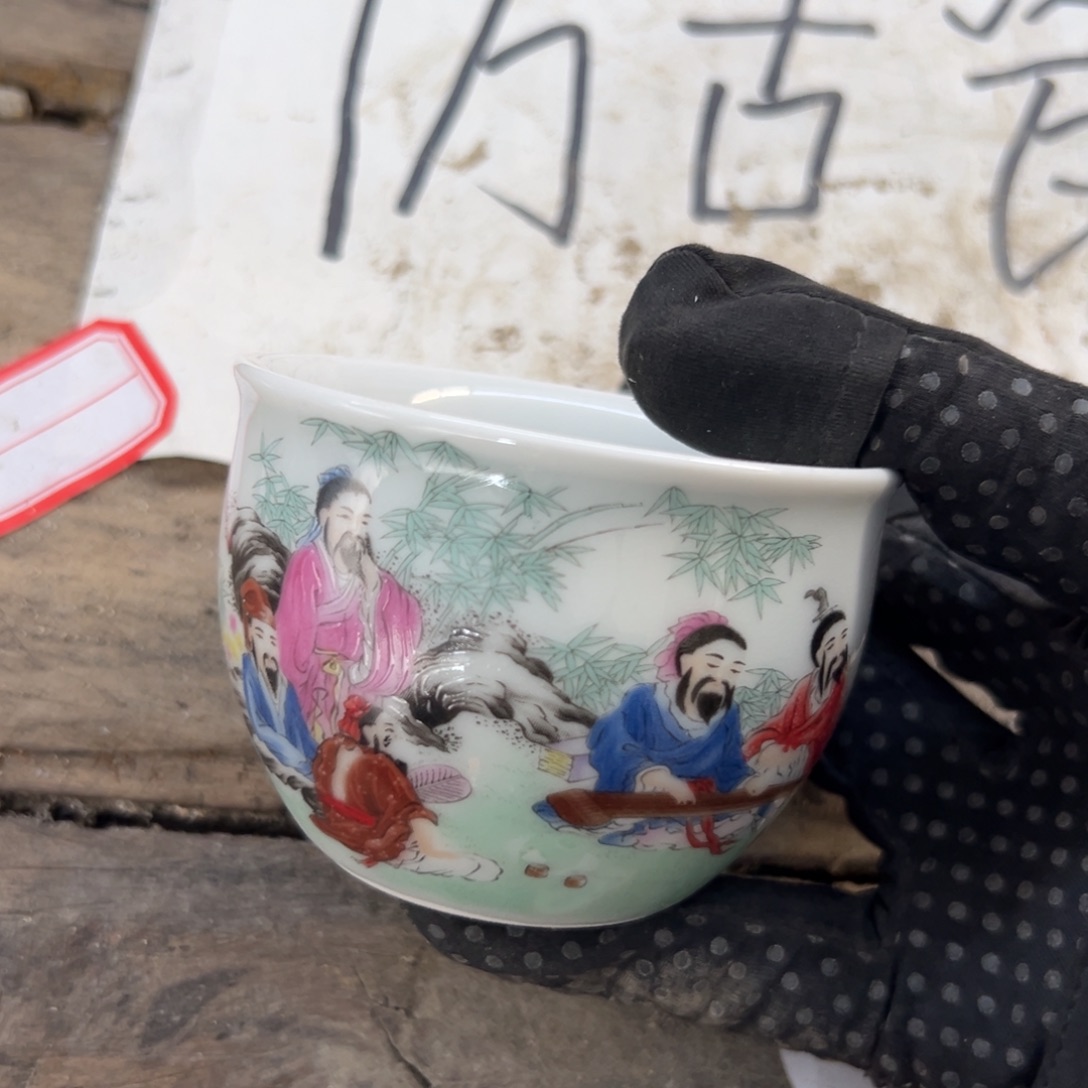 瓷瓷瓷瓷瓷瓷瓷瓷