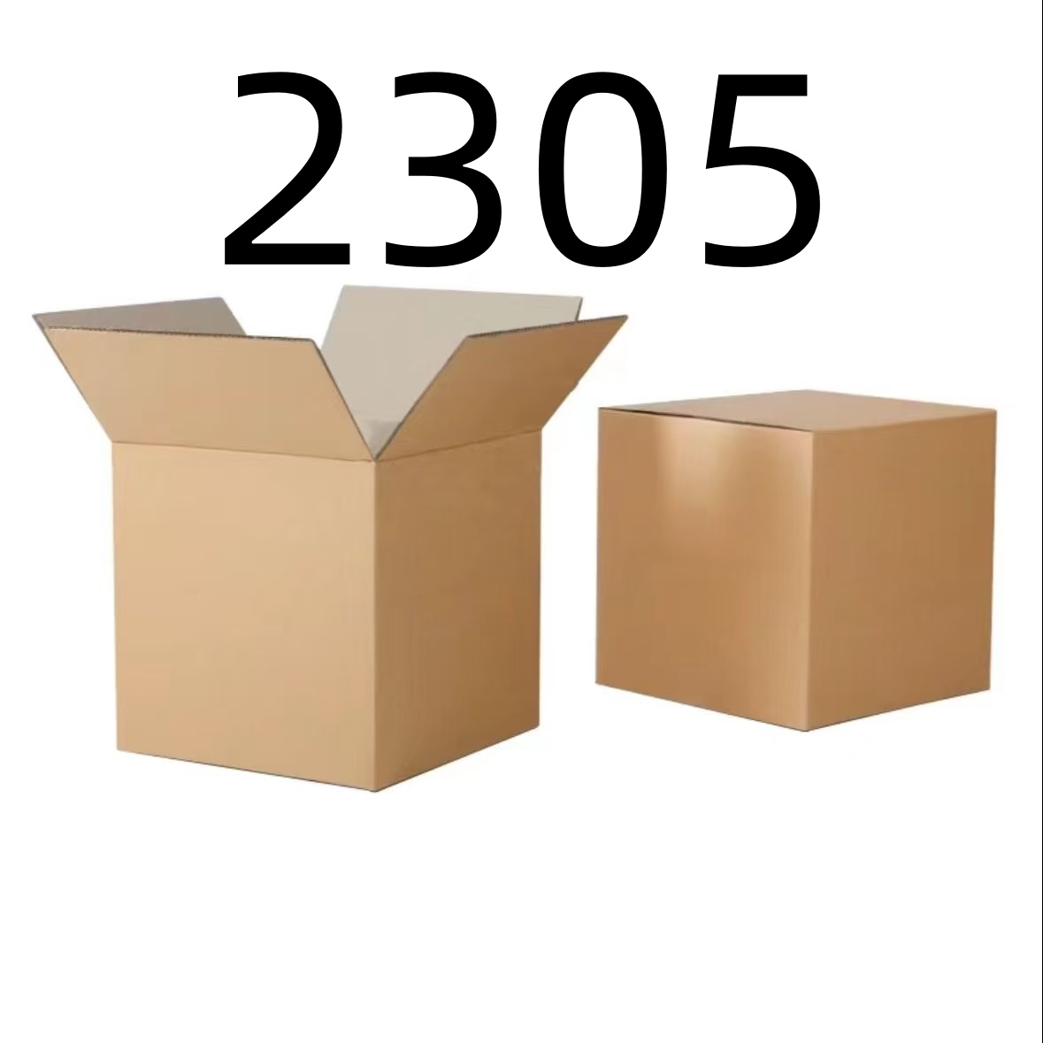 99新  【按照主播讲解下单】2305 编号纸箱 3C数码家用百货桌面摆件