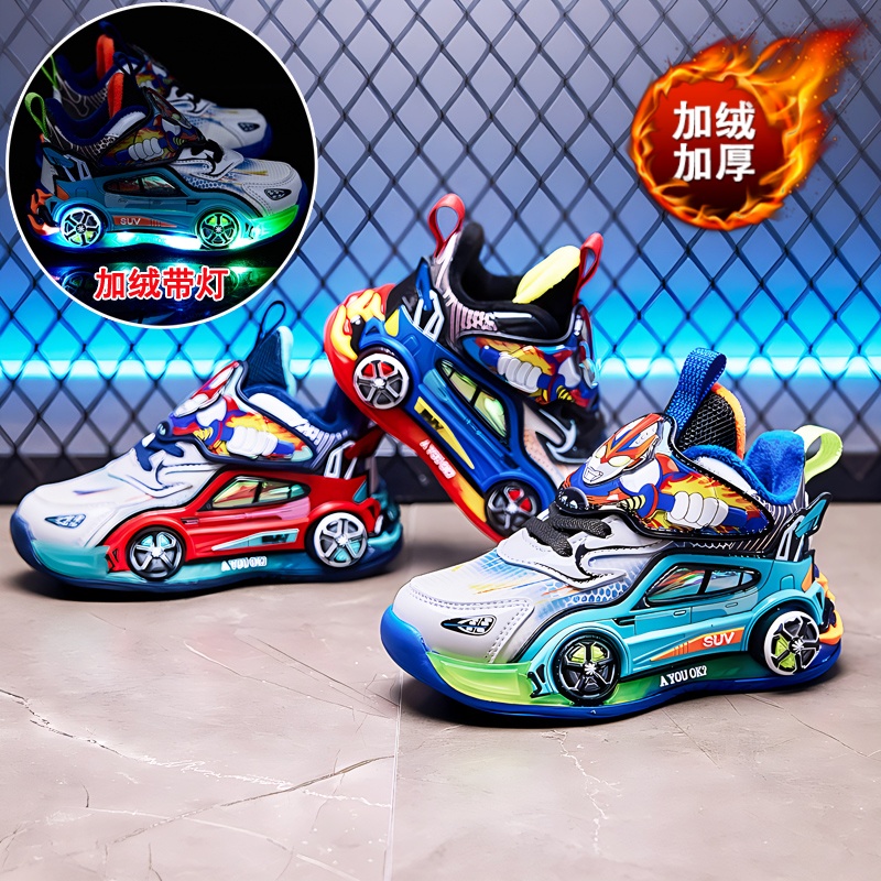 冬季高品质新款男童加绒保暖时尚小车发光亮灯鞋儿童软底运动鞋
